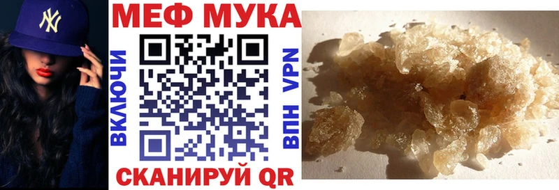 Купить наркотик аптеки Донецк МАРИХУАНА  КОКАИН  Alpha PVP  Амфетамин  ГАШ 