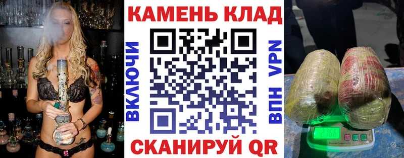ГАШ Изолятор  Донецк 
