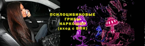 не бодяженный Вяземский