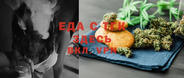 jwh Вязьма