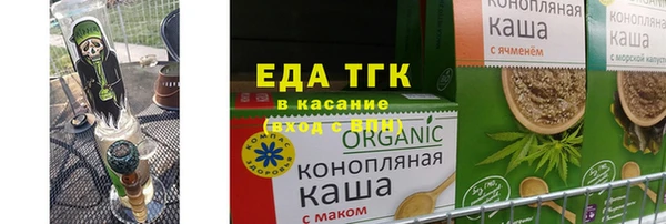 не бодяженный Вяземский