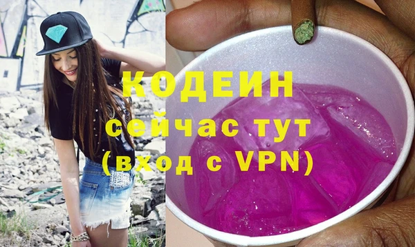 метадон Верхнеуральск