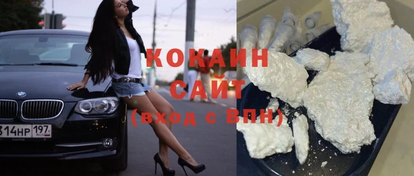 MDMA Вязники