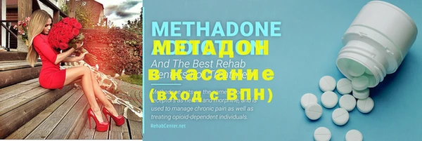 MDMA Вязники