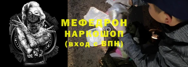 jwh Вязьма