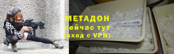 jwh Вязьма