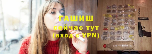 jwh Вязьма