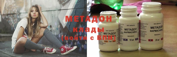 jwh Вязьма