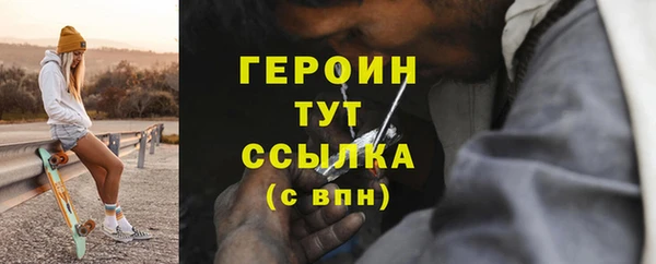 кокаин колумбия Верхний Тагил