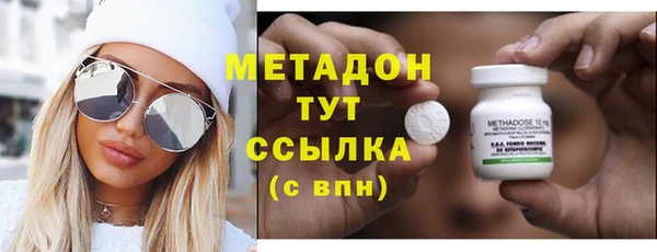 MESCALINE Горняк