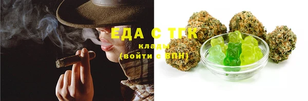 не бодяженный Вяземский