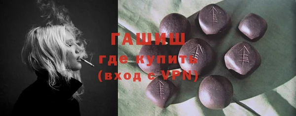 mix Гусев