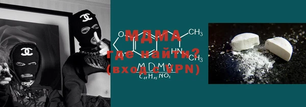 не бодяженный Вяземский