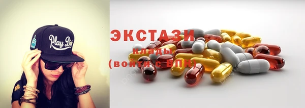 кокаин Пересвет