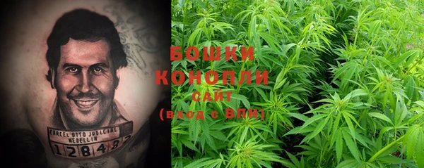 MDMA Вязники