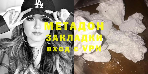 MESCALINE Горняк