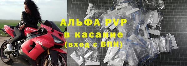 прущий лед Верея