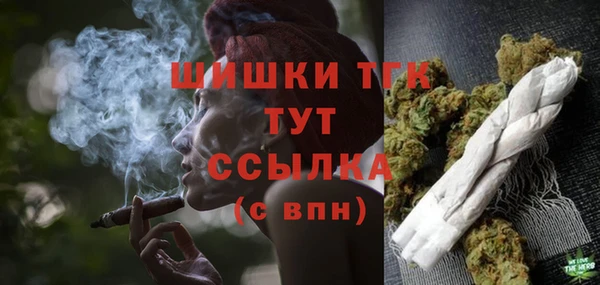 MDMA Вязники
