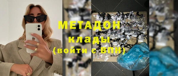 не бодяженный Вяземский