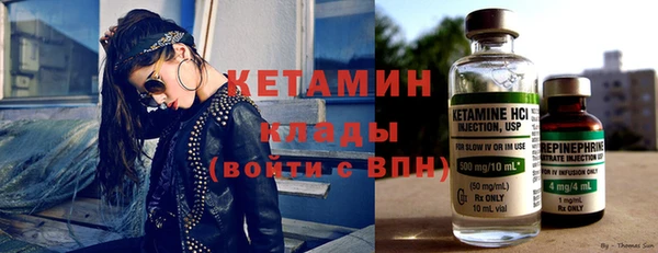 герыч Горнозаводск