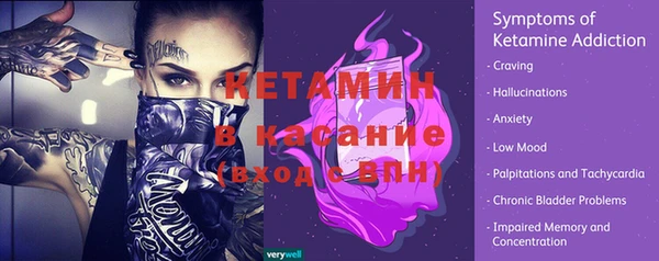 герыч Горнозаводск