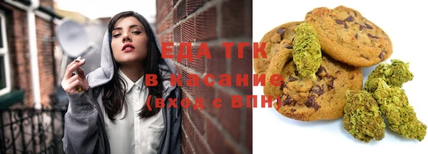 MDMA Вязники