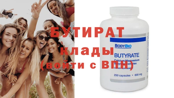 MDMA Вязники