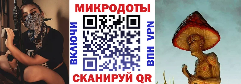 Псилоцибиновые грибы GOLDEN TEACHER  Донецк 