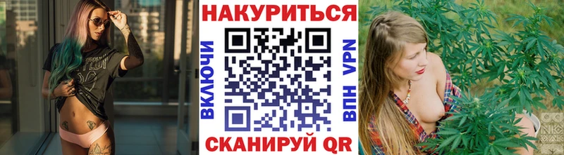 хочу наркоту  Донецк  mega ТОР  Канабис THC 21% 